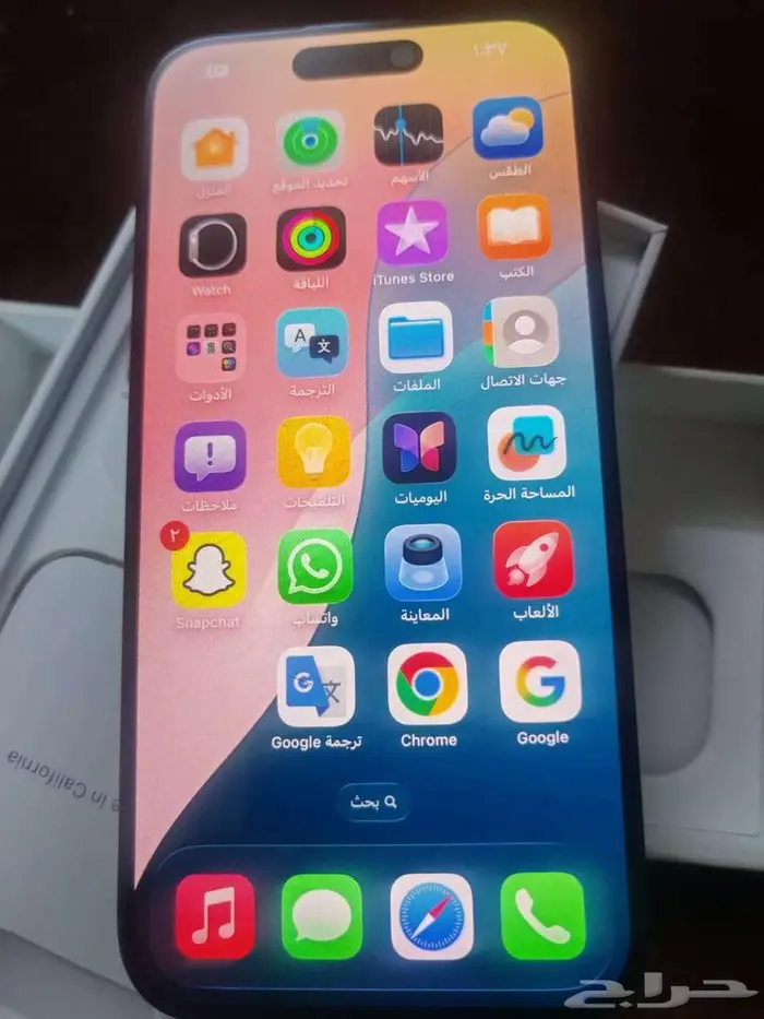 للبيع جوال ايفون 15 برو شغال تمام الحمدلله 2