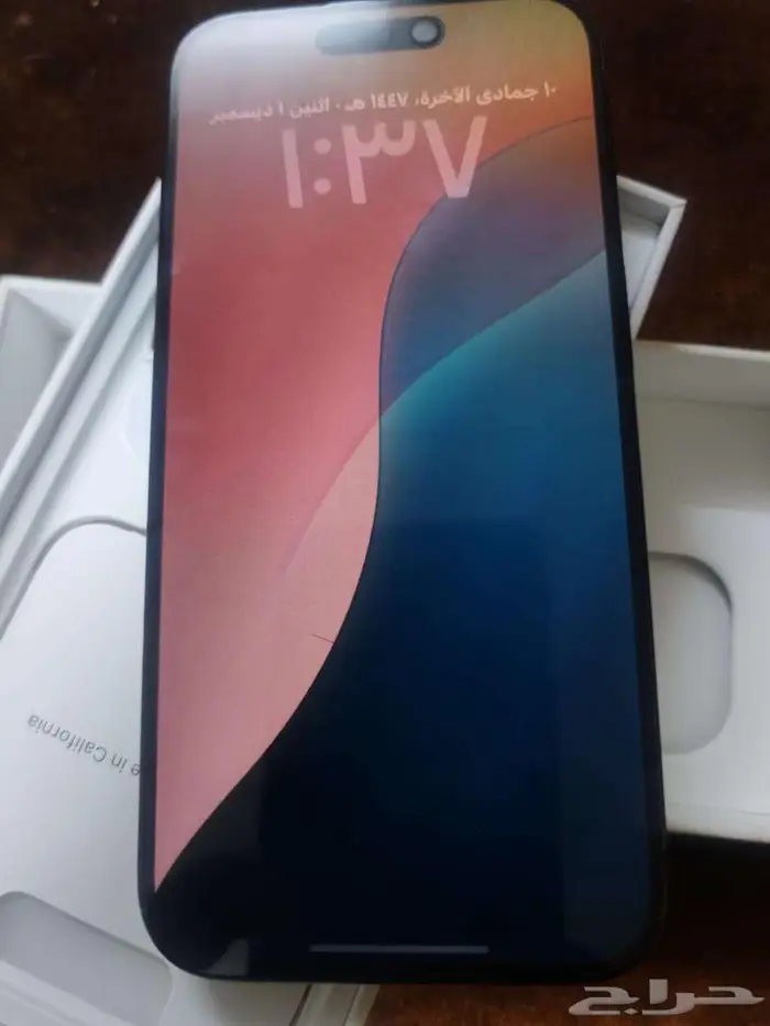 للبيع جوال ايفون 15 برو شغال تمام الحمدلله 8
