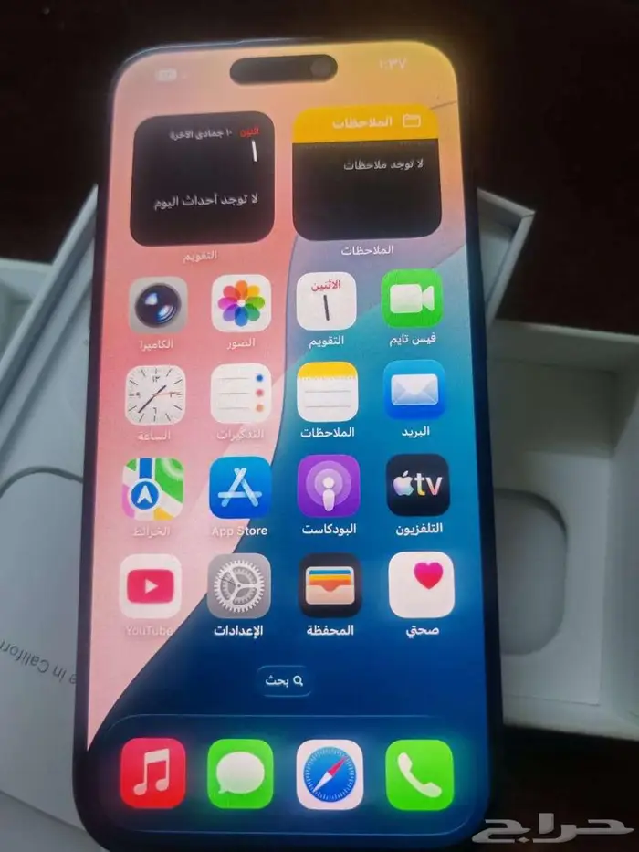 للبيع جوال ايفون 15 برو شغال تمام الحمدلله 4