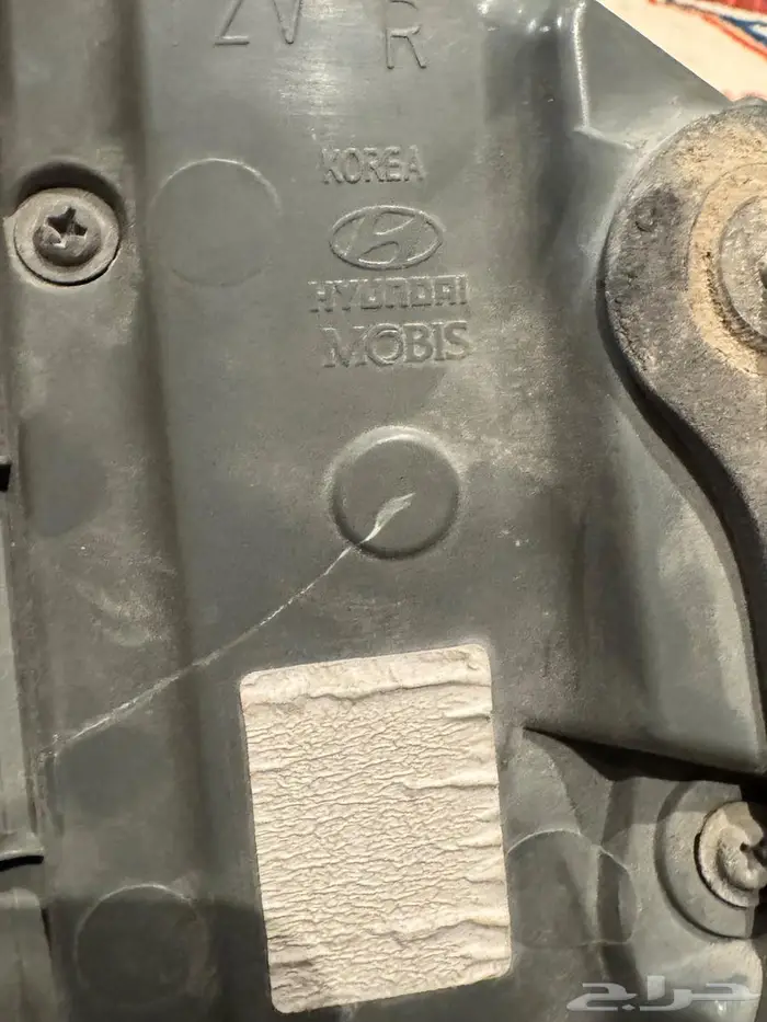 اسطب سوناتا 0