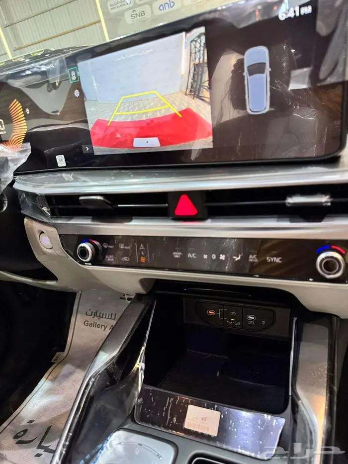 كيا سورنتو نص فل هايبرد المطور 7راكب 2024 أقل الاسعار 8