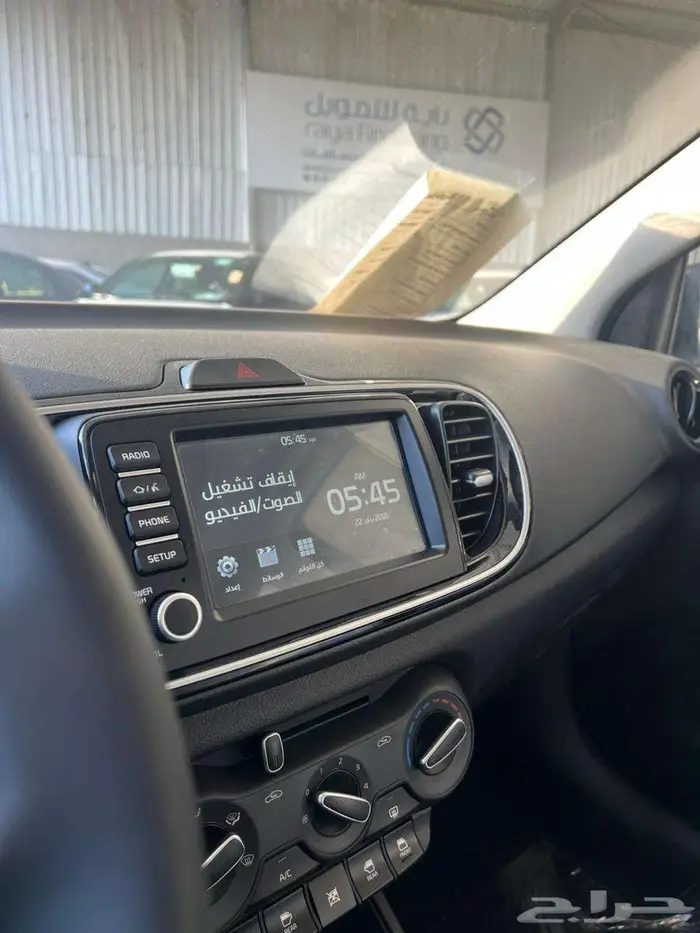 كيا سيلتوس GLS 9