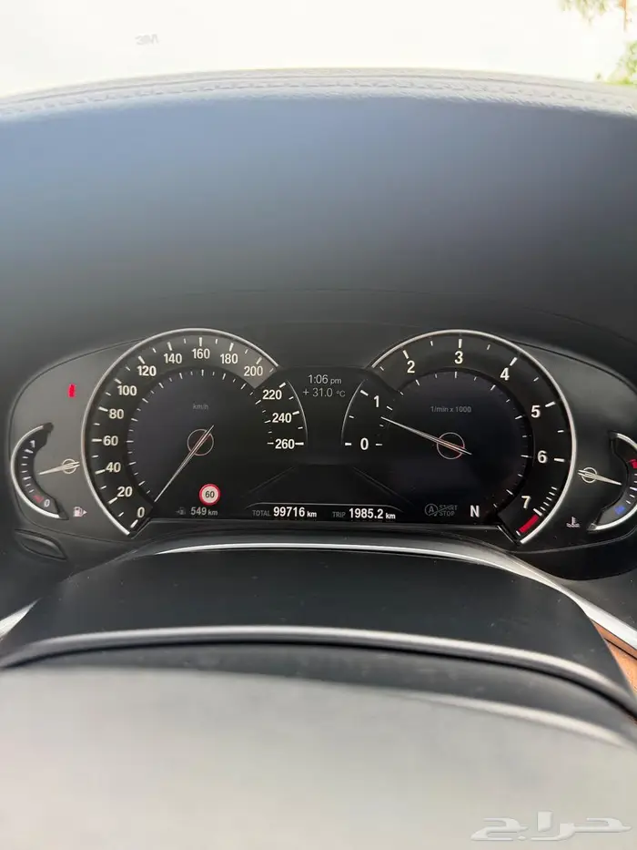 بي ام دبليو 13