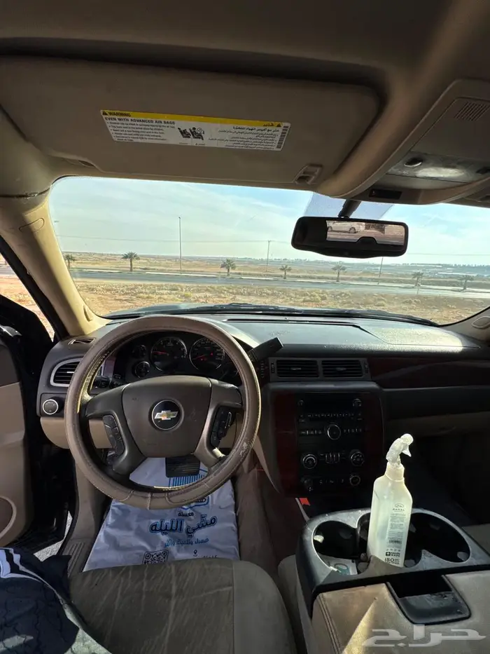 تاهو 2013 مالك اول 9