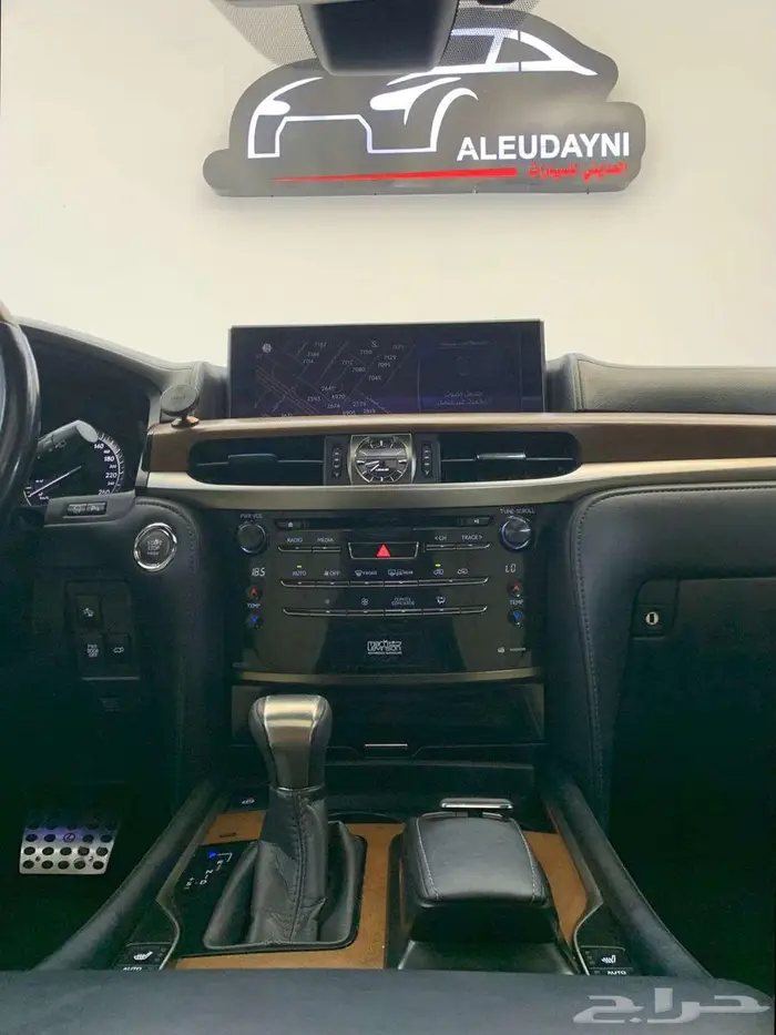 لكزس LX 570 2017 20