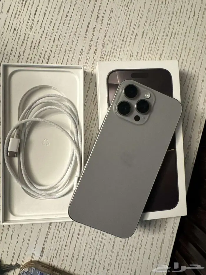 ايفون 16 برو ماكس آبل كير 0