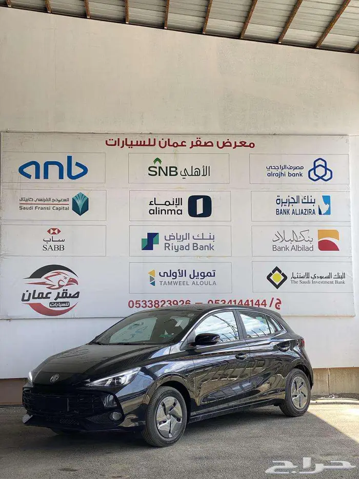 ام جي 3 كاش وتقسيط 0