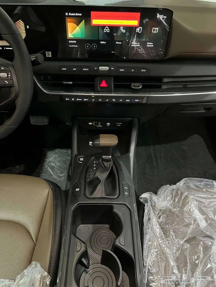 عرض خاص كيا K4 نص فل موديل 2026 مكينه 2.0 بطاقه جمركيه 10