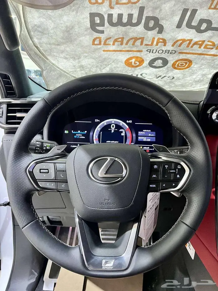عرض خاص لكزس LX 600 F SPORT موديل 2025 سعودي بطاقه جمركيه 15