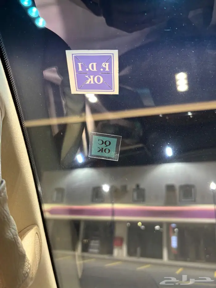 جيب لكزس LX فل كامل مخزن 2020 31