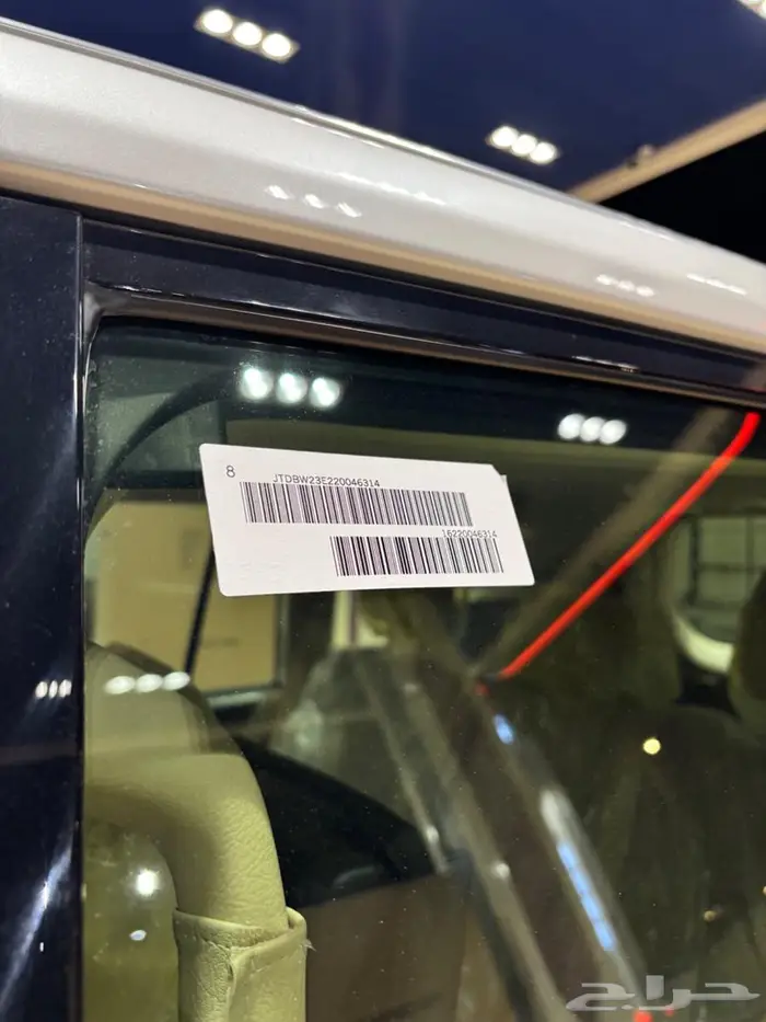 جيب لكزس LX فل كامل مخزن 2020 36