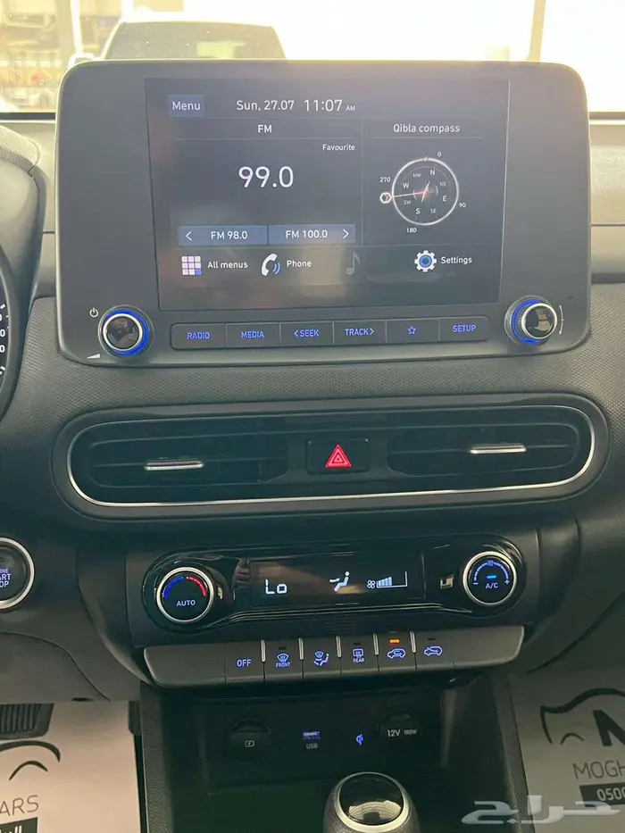 هونداي كونا سمارت موديل 2022 6