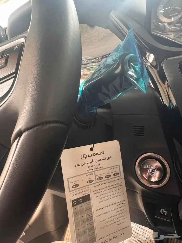 لكزس تيتانيوم 2025 DD فل كامل سعودي للتنازل 18