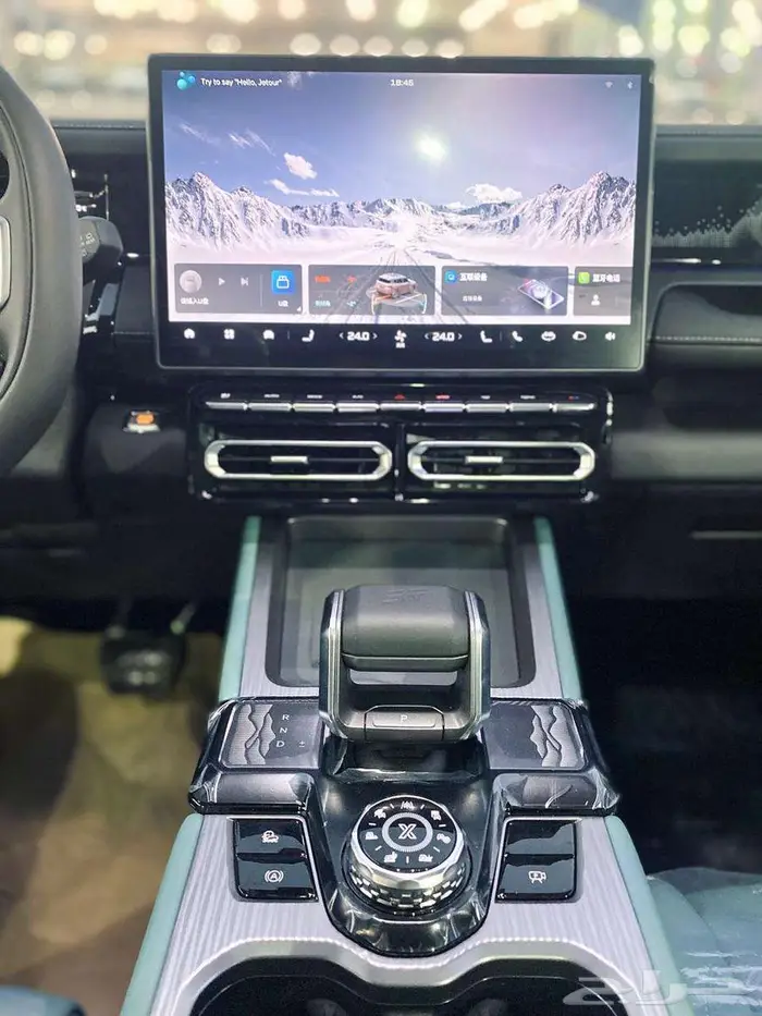 جيتور T1 لاكجرى موديل 2026 8