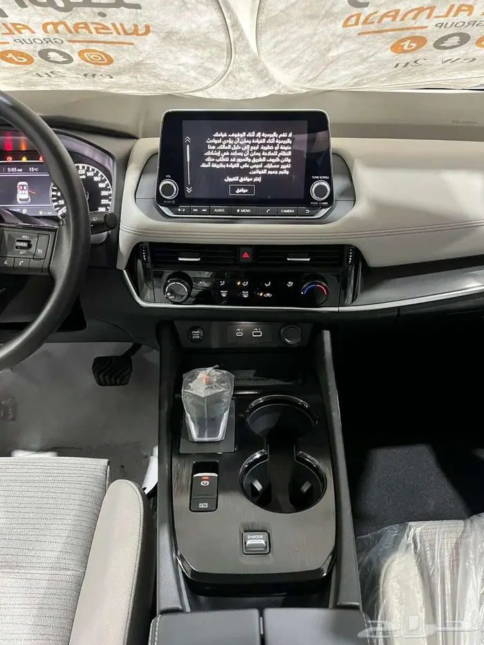 نيسان اكستريل 5 مقاعد استاندر بدون دبل 2026 10