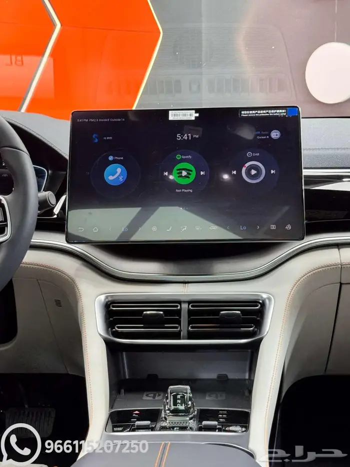 BYD سونج بلس Premium 2026   جديدة وكالة   كميات محدودة 4