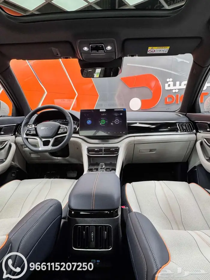 BYD سونج بلس Premium 2026   جديدة وكالة   كميات محدودة 6