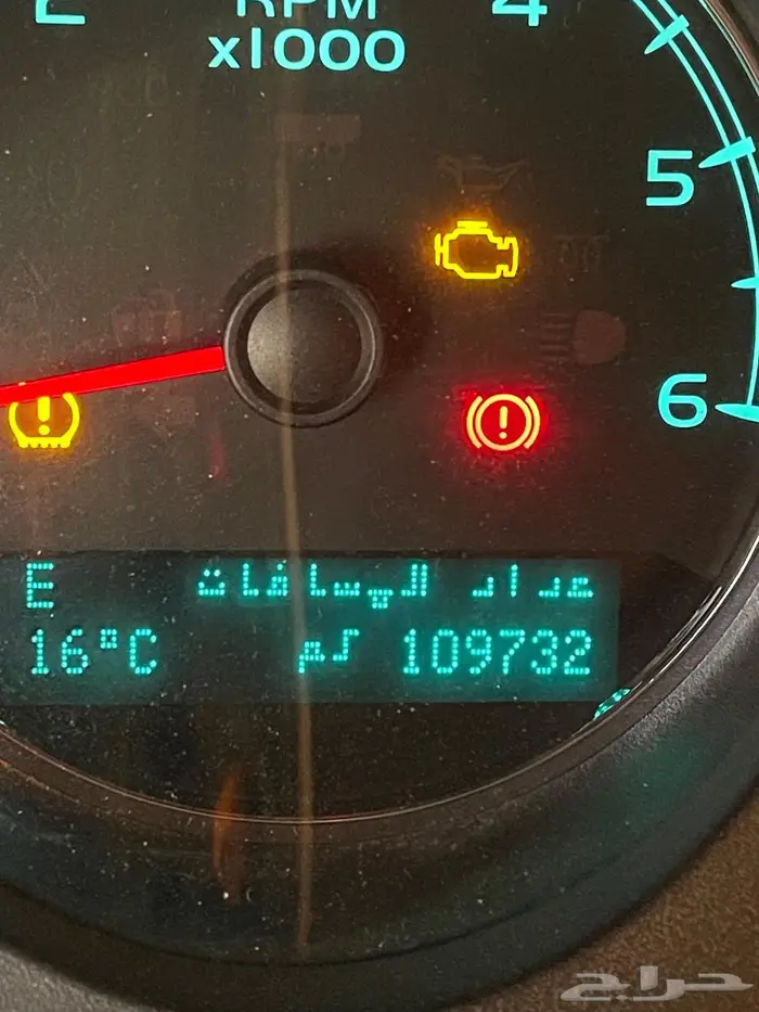 سوبربان 2011 ممشى قليل للبيع 8