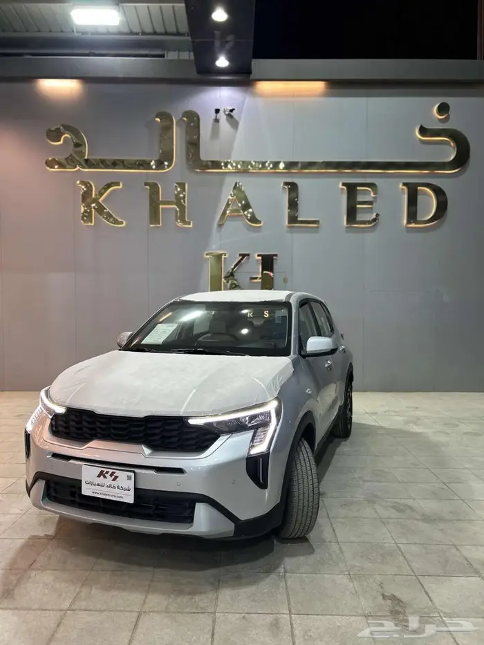 كيا سونيت موديل 2026 1