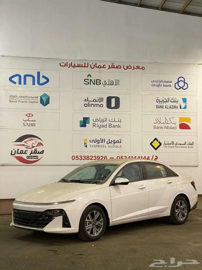 اكسنت 2026 كاش وتقسيط 0