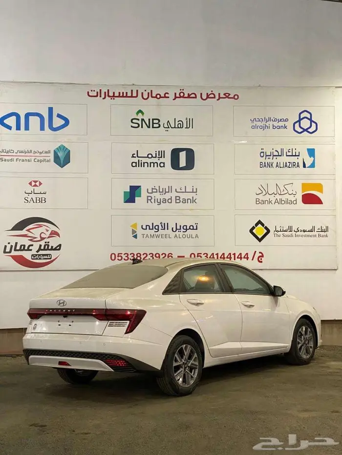 اكسنت 2026 كاش وتقسيط 7