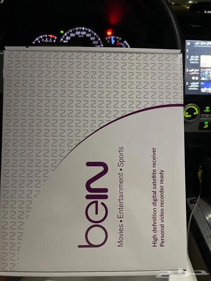 جهاز بي إن سبورت عربي اشتراك سنة 0