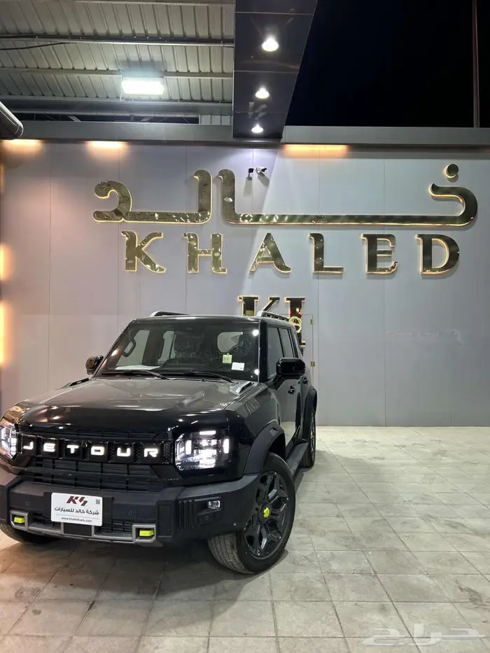 جيتور T2 لكجري 2026 1