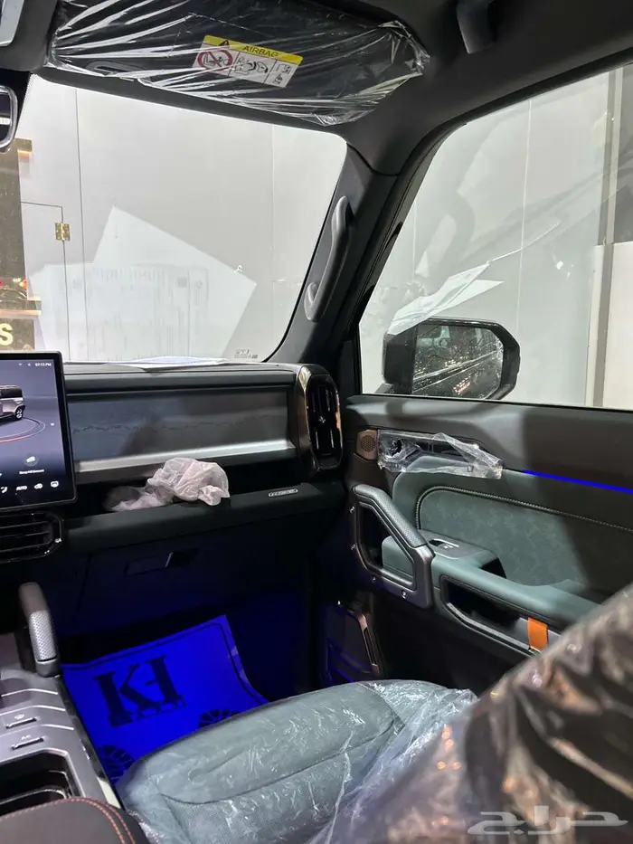 جيتور T2 لكجري 2026 7