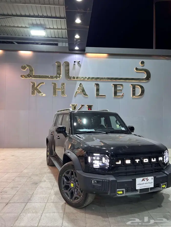 جيتور T2 لكجري 2026 0