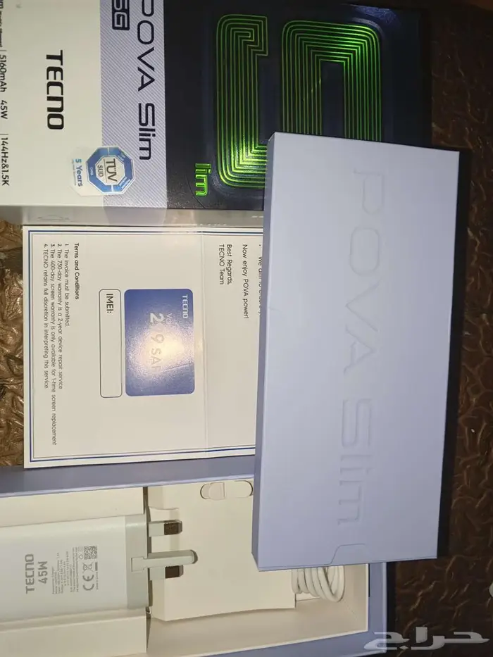 تكنو بوفا سليم Tecno pova slim 2