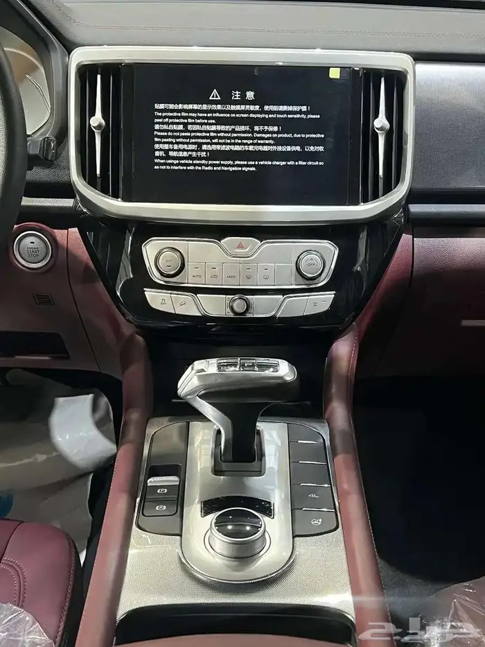 باور سوبر لمجري اتوماتيك ديزل دبل 2024 خصم يصل الي 10 الاف 4