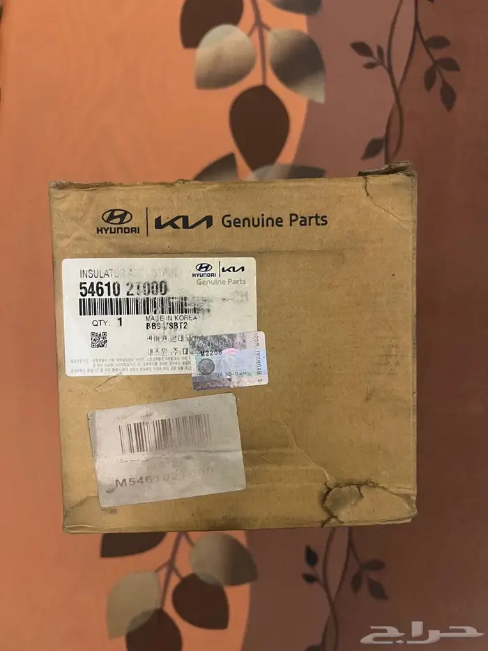 طقم كرسي مساعد أمامي (حبتين) كيا اوبتيما 2012-2015 1