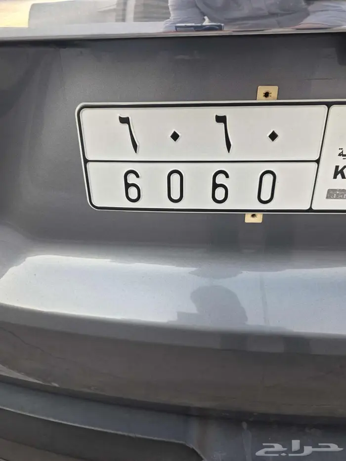 ترافيرس 2021 (عليها لوحة مميزة) 11