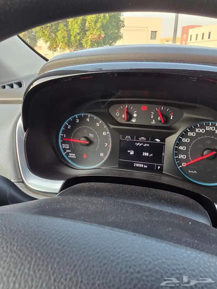 ترافيرس 2021 (عليها لوحة مميزة) 10