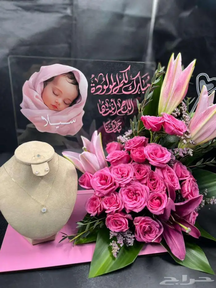 هدايا ورد اكرليك في القصيم 4