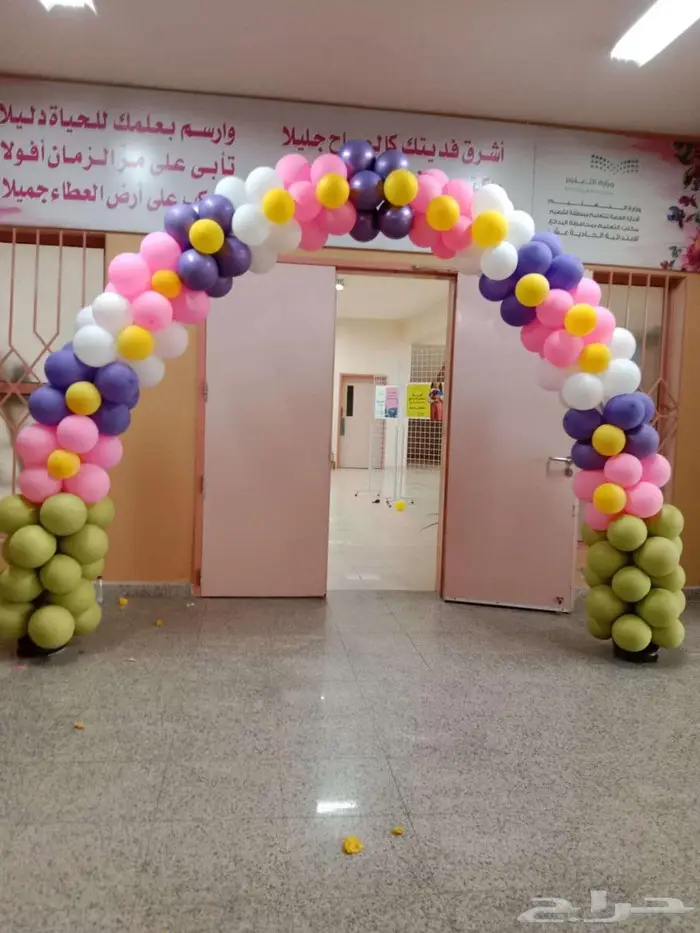 هدايا ورد اكرليك في القصيم 14