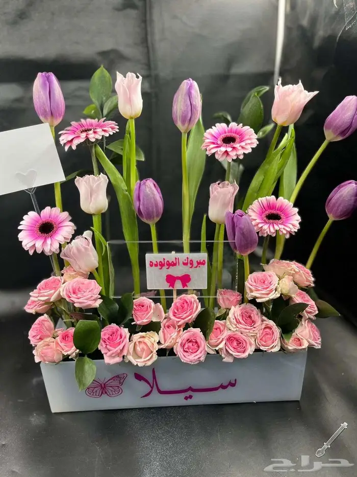 هدايا ورد اكرليك في القصيم 3