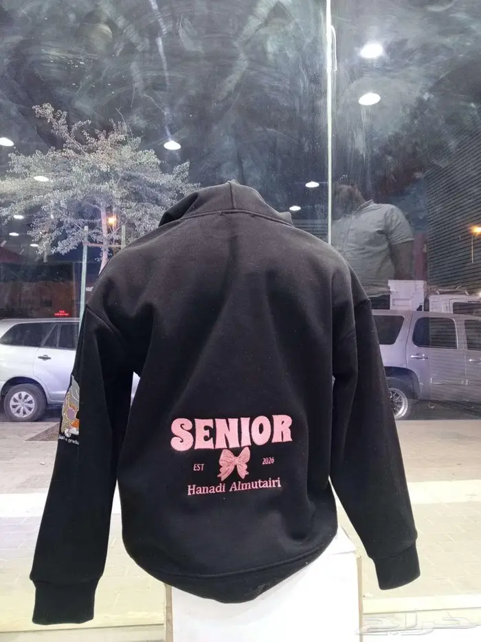 متوفر طباعة و تطريز على جميع انواع الزي الموحد و الملابس 13