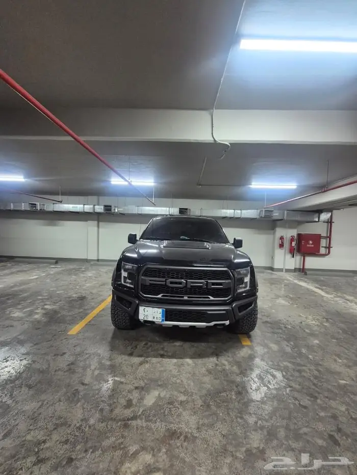 رابتر غماره ونص 2020 4