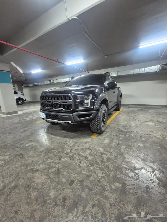 رابتر غماره ونص 2020 0