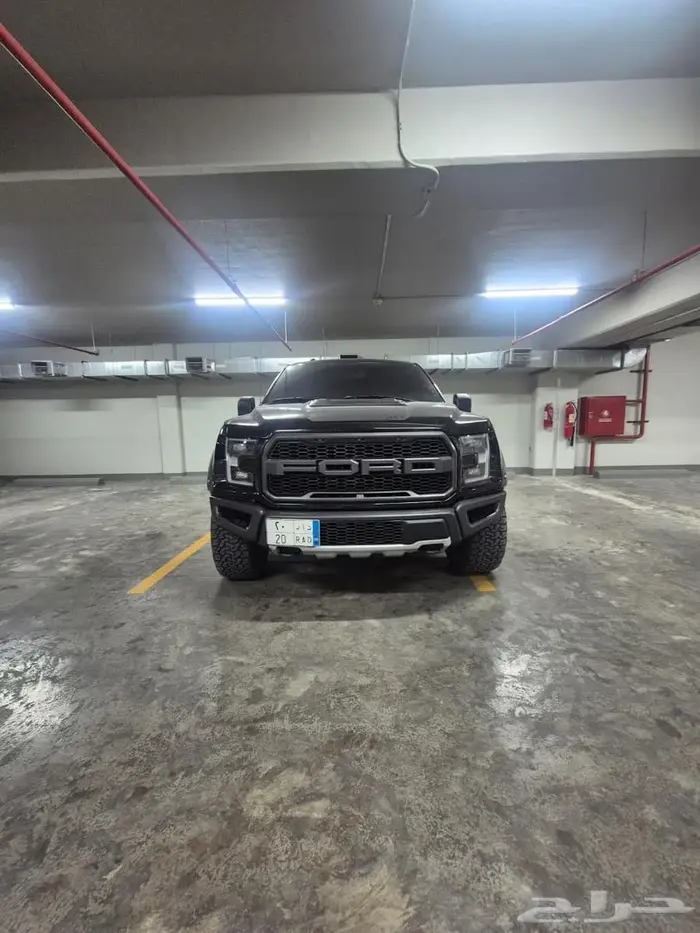 رابتر غماره ونص 2020 2