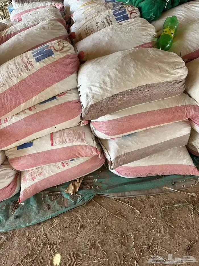 علف تمر للحلال ناشف 0