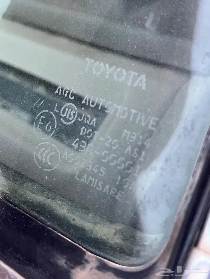 جيب ربع 2009 ماشي 56 الف 39