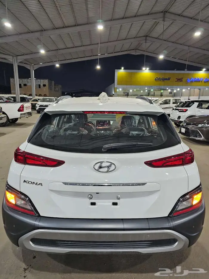 كونا كمفورت بلس موديل 2023 3