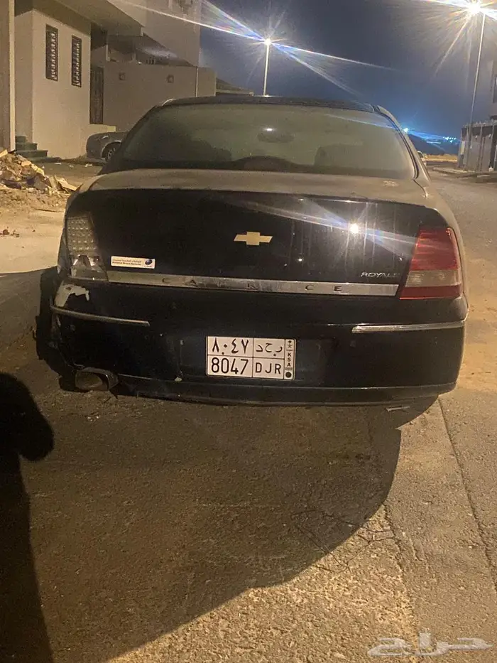 رويال 2004 للبيع 11