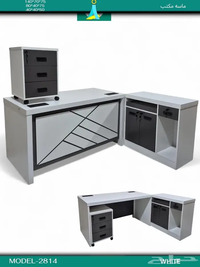 طاوله مكاتب ماسه في حجم صغير وكبير وفي توصيل نفس يوم طلب 5