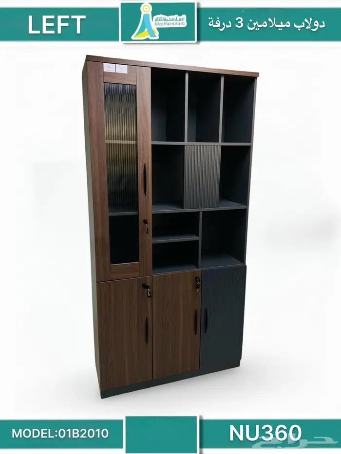 طاوله مكاتب ماسه في حجم صغير وكبير وفي توصيل نفس يوم طلب 9