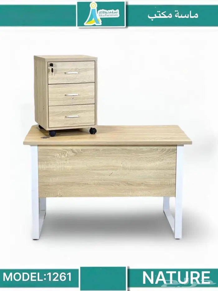 طاوله مكاتب ماسه في حجم صغير وكبير وفي توصيل نفس يوم طلب 15