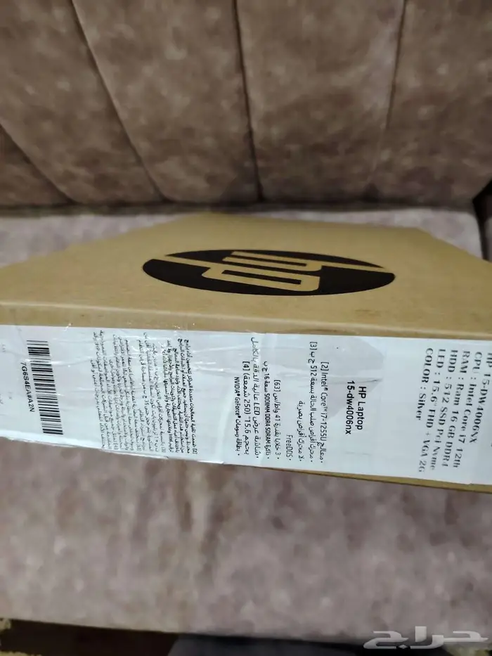 لابتوب اتش بي موصفات قويه 16