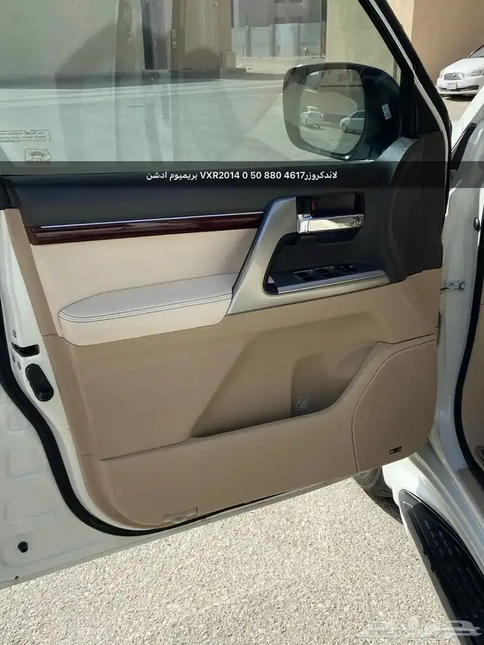 لاندكروزرVXRلمتد. شرط محركات فحص دوري جديد استماره جديده 4